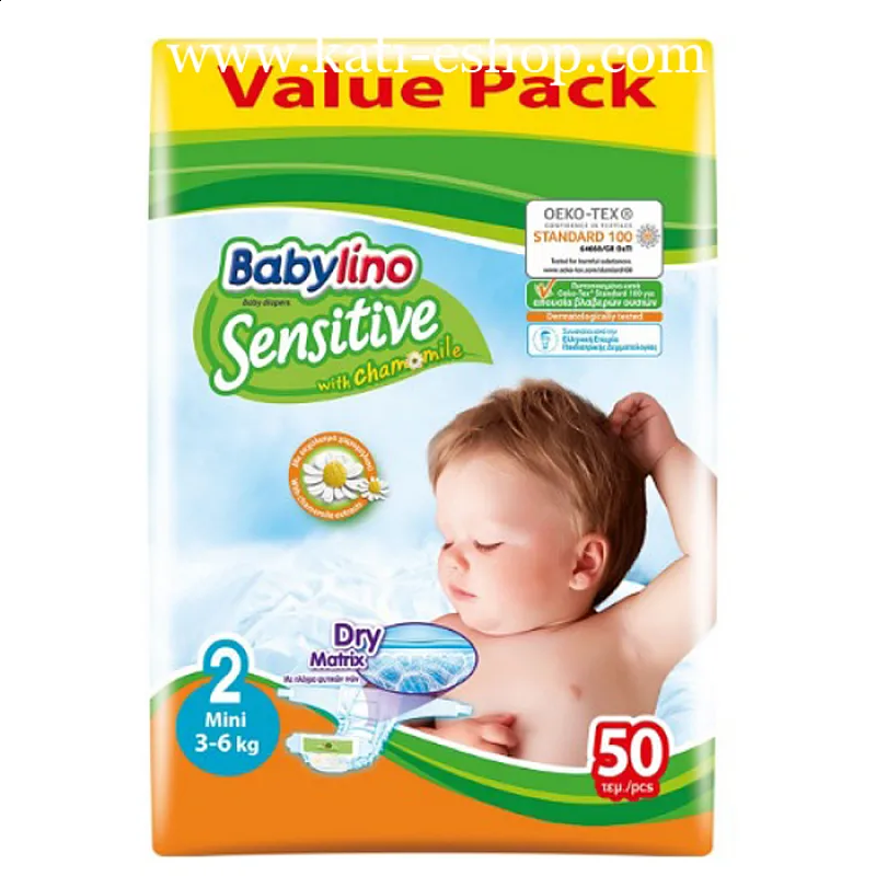Babylino Sensitive Еднократни пелени Mini 2 3-6кг 50бр.