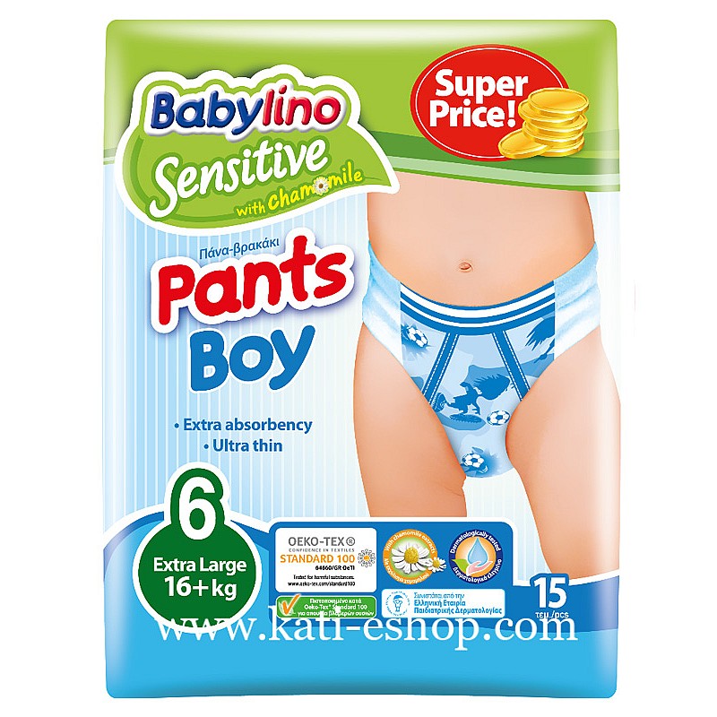 Babylino Гащички за еднократна употреба за момче 6 16+кг 15бр. Babylino Гащички за еднократна употреба за момче 6 16+кг 15бр.