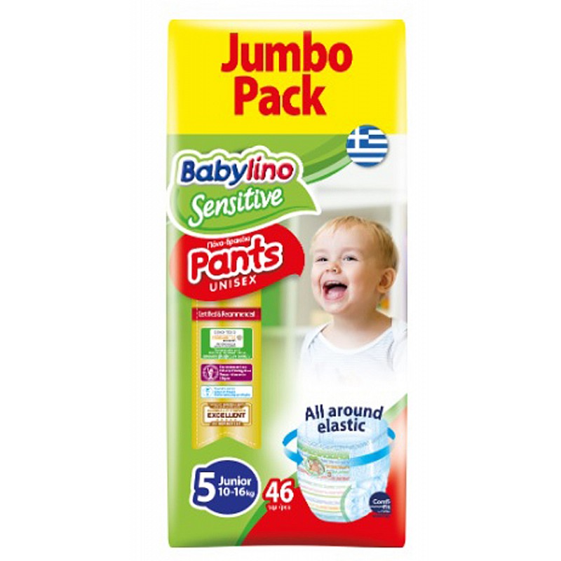 Babylino Гащички за еднократна употреба Jumbo Pack 5 10-16кг 46бр. Babylino Гащички за еднократна употреба Jumbo Pack 5 10-16кг 46бр.