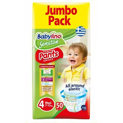 Babylino Гащички за еднократна употреба Jumbo Pack 4 7-13кг 50бр.