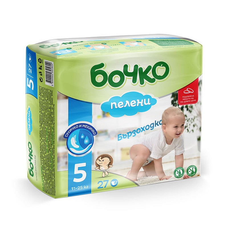 Бочко Бебешки пелени размер 5, 11-25 кг-27бр. Бочко Бебешки пелени размер 5, 11-25 кг-27бр.