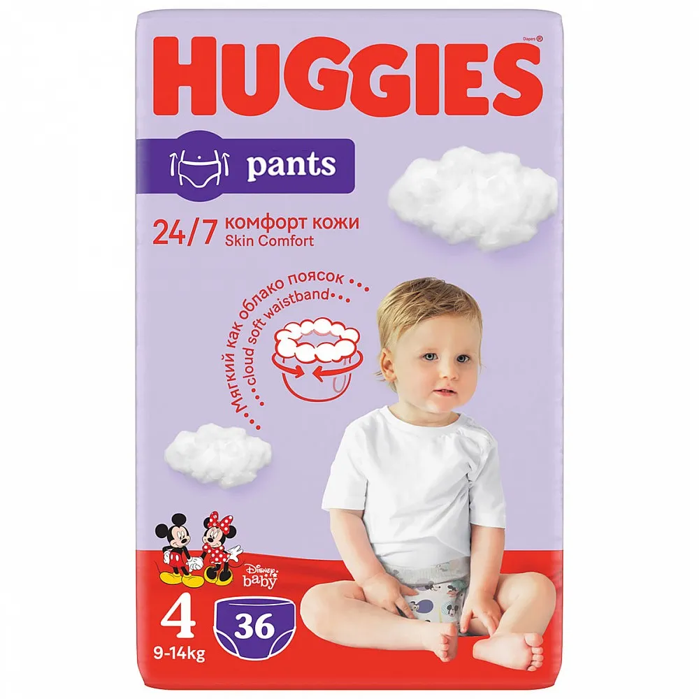 HUGGIES Памперс гащи за еднократна употреба 4 9-14кг 36бр.