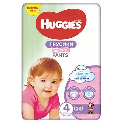 HUGGIES Памперс гащи за момиче за еднократна употреба 4 9-14кг 36бр.