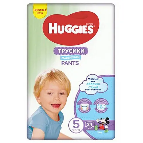 HUGGIES Памперс гащи за момче за еднократна употреба 5 12-17кг 34бр.