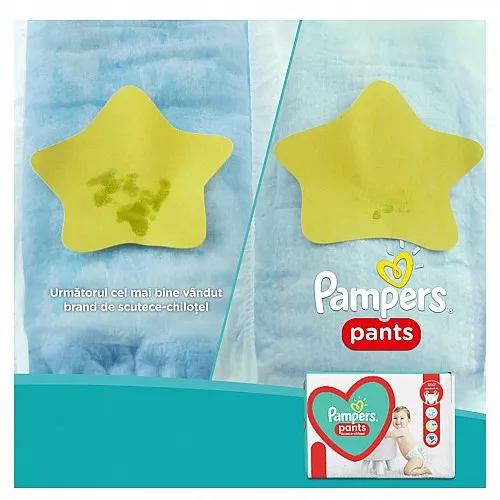 Pampers Гащички за еднократна употреба 5 Junior 12-17 кг - 42бр.