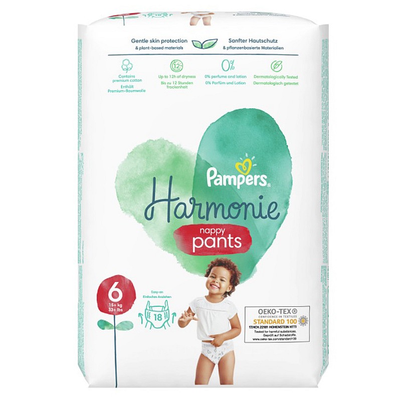 Pampers Pants Harmonie Гащички за еднокретна употреба 6 15+кг 18бр.