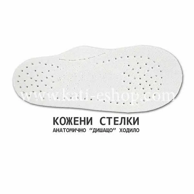 Дишащи анатомични пантофи REN BUT 33-415-02