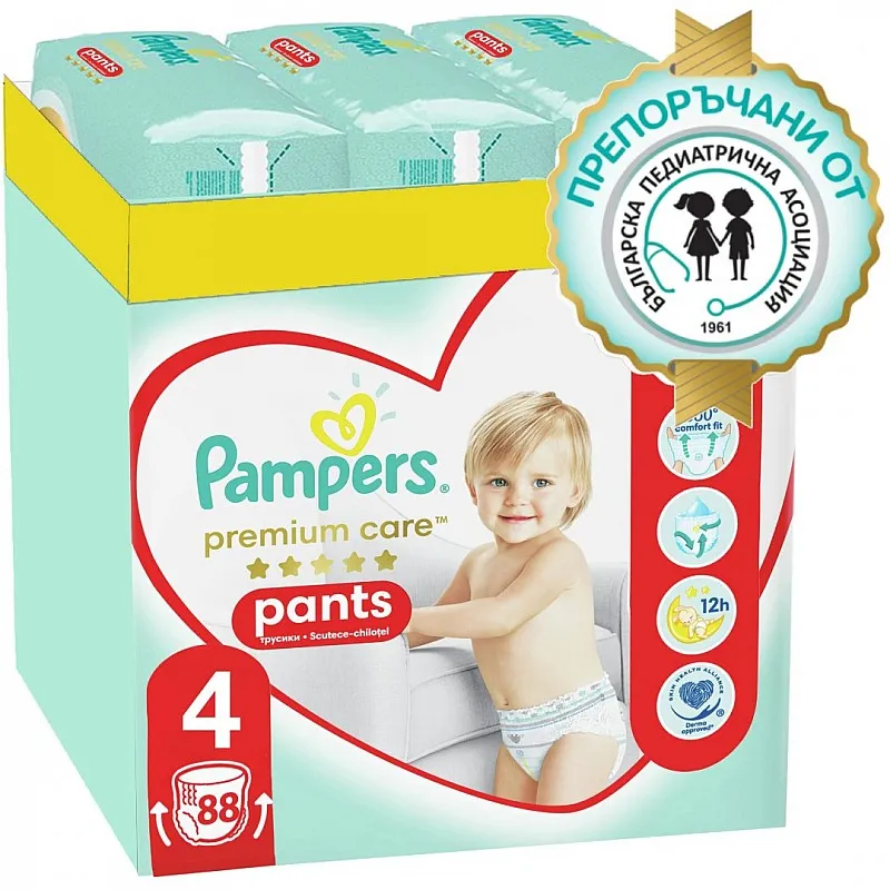 Pampers Premium Care Гащички за еднократна употреба 4 9-15кг 88бр.