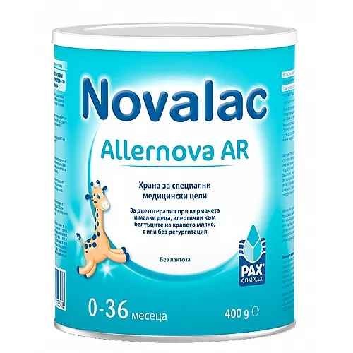 Novalac Allernova AR за диетотерапия при кърмачета и малки деца, алергични към белтъците на кравето мляко 0м+ 400г