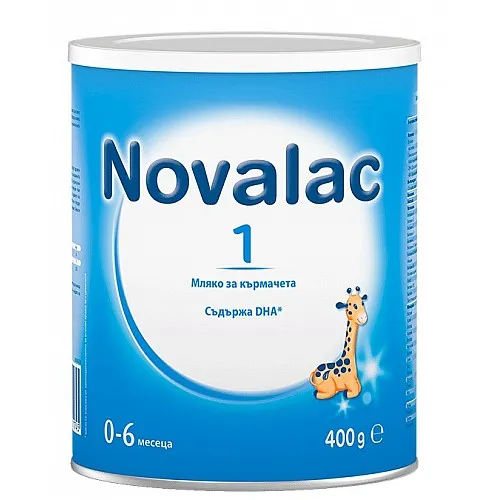 Novalac 1 Мляко за кърмачета 0-6м. 400г 