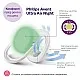 Комплект 2 бр. светещи в тъмното ортодонтични залъгалки Philips Avent SCF0376/18 Ultra Air Night 0-6м с декорация Звезда и Сова, в кутия за стерилизиране и пренасяне