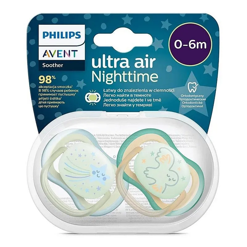 Комплект 2 бр. светещи в тъмното ортодонтични залъгалки Philips Avent SCF0376/18 Ultra Air Night 0-6м с декорация Звезда и Сова, в кутия за стерилизиране и пренасяне