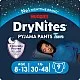 HUGGIES Нощни пелени гащички DryNites 8-13 години момчe 30-48кг 9бр.