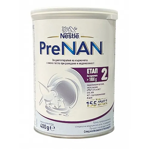 NESTLE PRENAN Етап 2 за новородени над 1 800g Диетична храна за специални медицински цели 400г