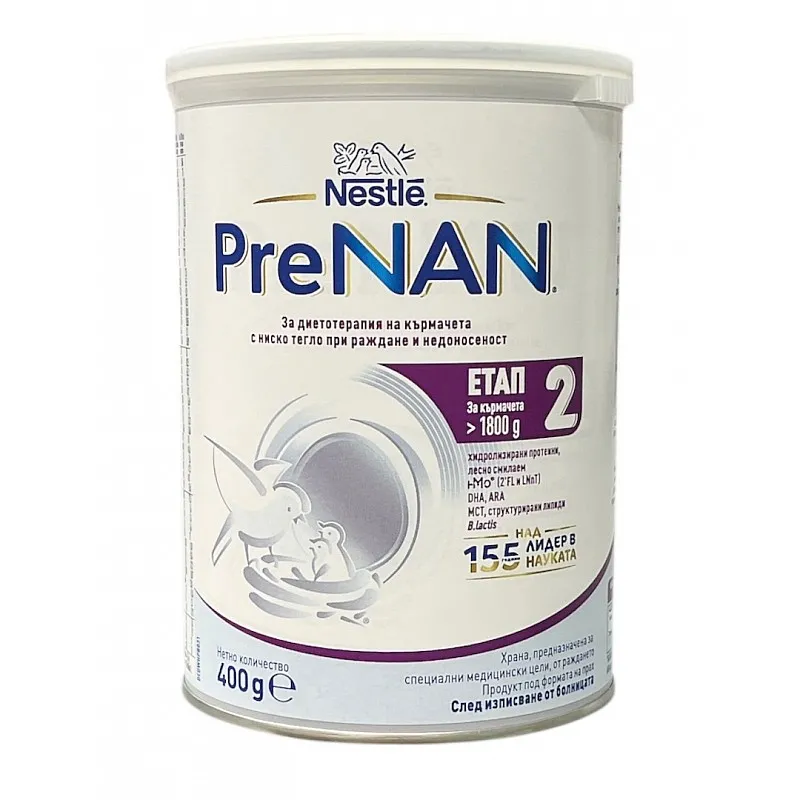 NESTLE PRENAN Етап 2 за новородени над 1 800g Диетична храна за специални медицински цели 400г
