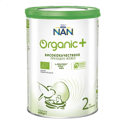 NESTLE NAN Organic 2 Висококачествено преходно мляко за кърмачета 6м.+ 400г