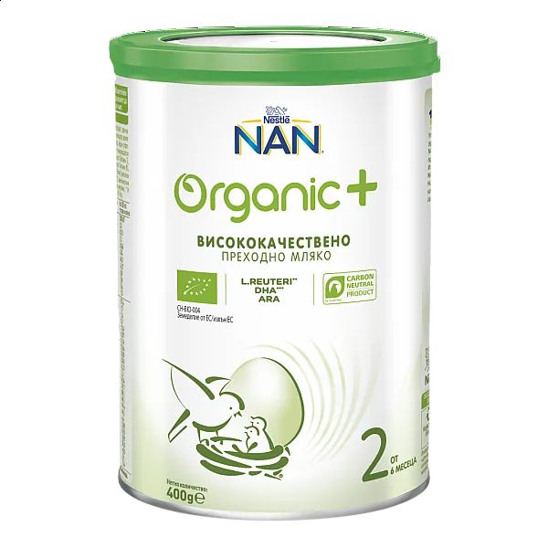 Nan top 2 organic