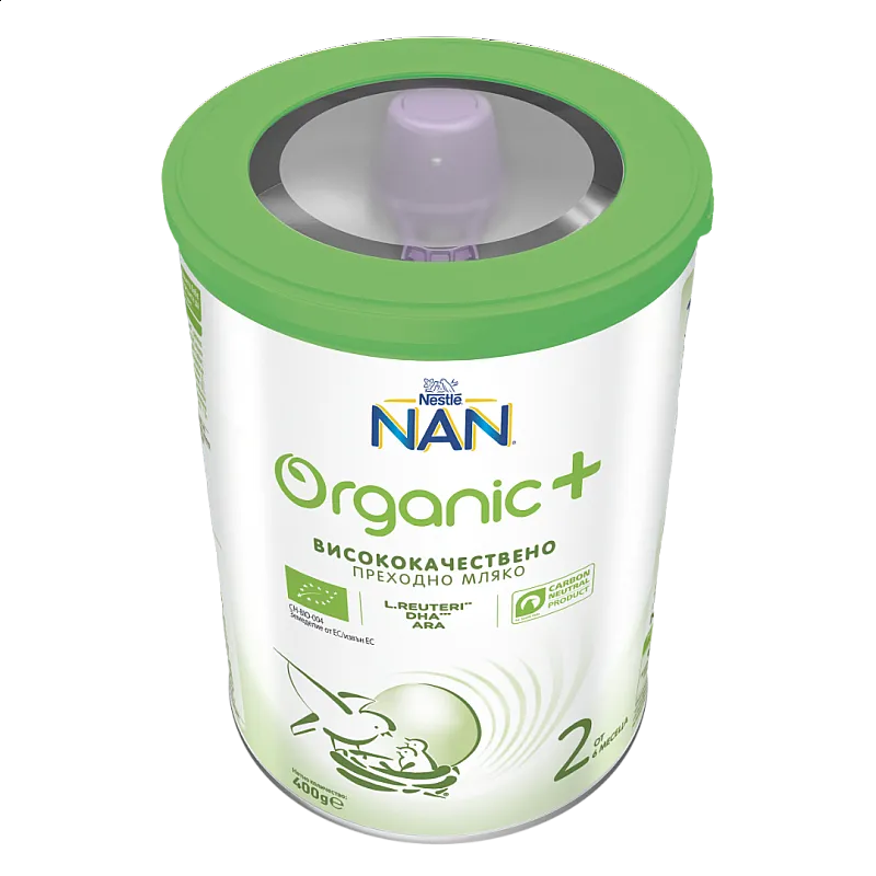 Nestle nan organic shop 2
