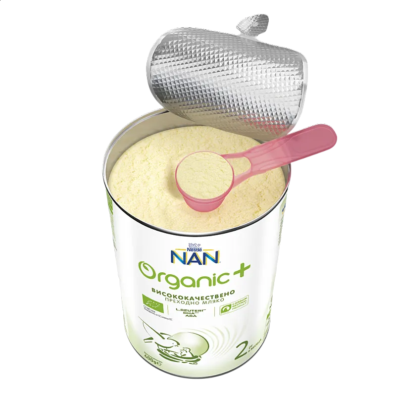 Nan 2 organic on sale