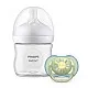 Комплект за бебе Philips AVENT SCD837/10 със шише за хранене Natural Response 125 мл с биберон без протичане Поток 2, 0м+ и залъгалка Ultra Air 0-6м