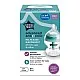 Самостерилизиращо се шише за хранене Tommee Tippee Advanced Anti-Colic+, 150 мл, 0м+, с иновативна система за намаляване на коликите