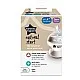 Бебешко шише за хранене Tommee Tippee Natural Start САМОСТЕРИЛИЗИРАЩО, 150 мл, с биберон с бавен поток 0м+ (1 капка)