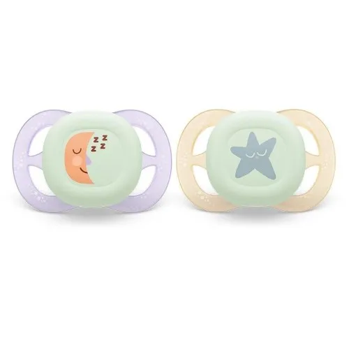 2 бр. светещи в тъмното ортодонтични залъгалки за новородени Philips AVENT SCF075/07 Ultra Start Night 0-2м, в оранжево и лилаво с декор луна и звезди, в кутия за стерилизиране