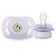 Комплект от 2 бр. ортодонтични залъгалки за новородени Philips AVENT SCF075/03 Ultra Start 0-2м, в оранжево и лилаво със забавен дизайн очички, в кутия за стерилизиране