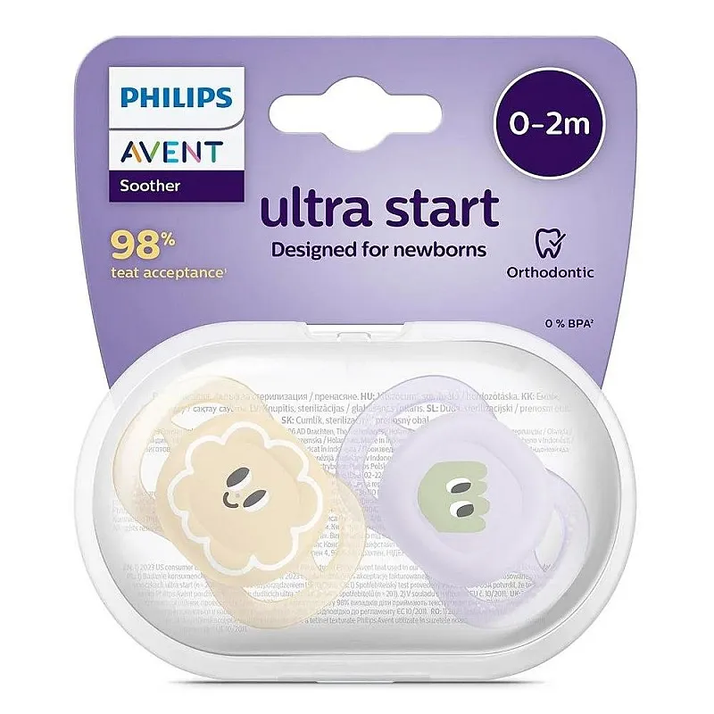 Комплект от 2 бр. ортодонтични залъгалки за новородени Philips AVENT SCF075/03 Ultra Start 0-2м, в оранжево и лилаво със забавен дизайн очички, в кутия за стерилизиране