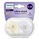 Комплект от 2 бр. ортодонтични залъгалки за новородени Philips AVENT SCF075/03 Ultra Start 0-2м, в оранжево и лилаво със забавен дизайн очички, в кутия за стерилизиране