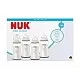 NUK First Choice +, Perfect Start, Сет стъклени шишета 4, части