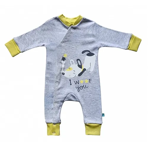 RACH Рипсен гащеризон за момче 3-2501