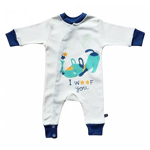 RACH Рипсен гащеризон за момче 3-2502