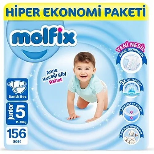 Molfix Jumbo Pack 5 Junior 11-18кг - 156бр.
