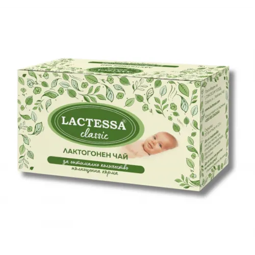 Lactessa Билков чай за кърмачки Лактеса Класик