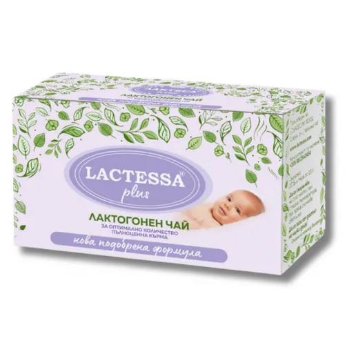 Lactessa Билков чай за кърмачки Лактеса Плюс