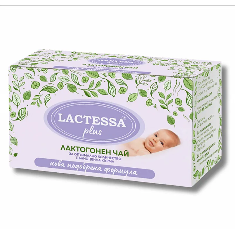 Lactessa Билков чай за кърмачки Лактеса Плюс