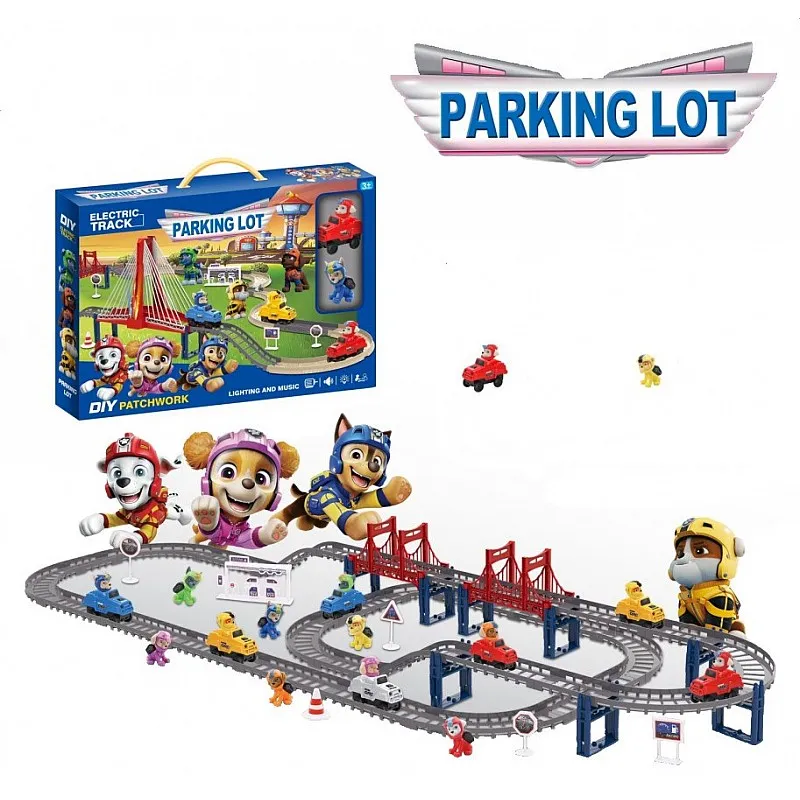 Път с 2 кученца Пес Патрул