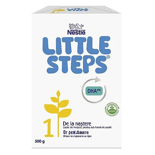 NESTLE LITTLE STEPS 1 Мляко за кърмачета 0-6м. 500г