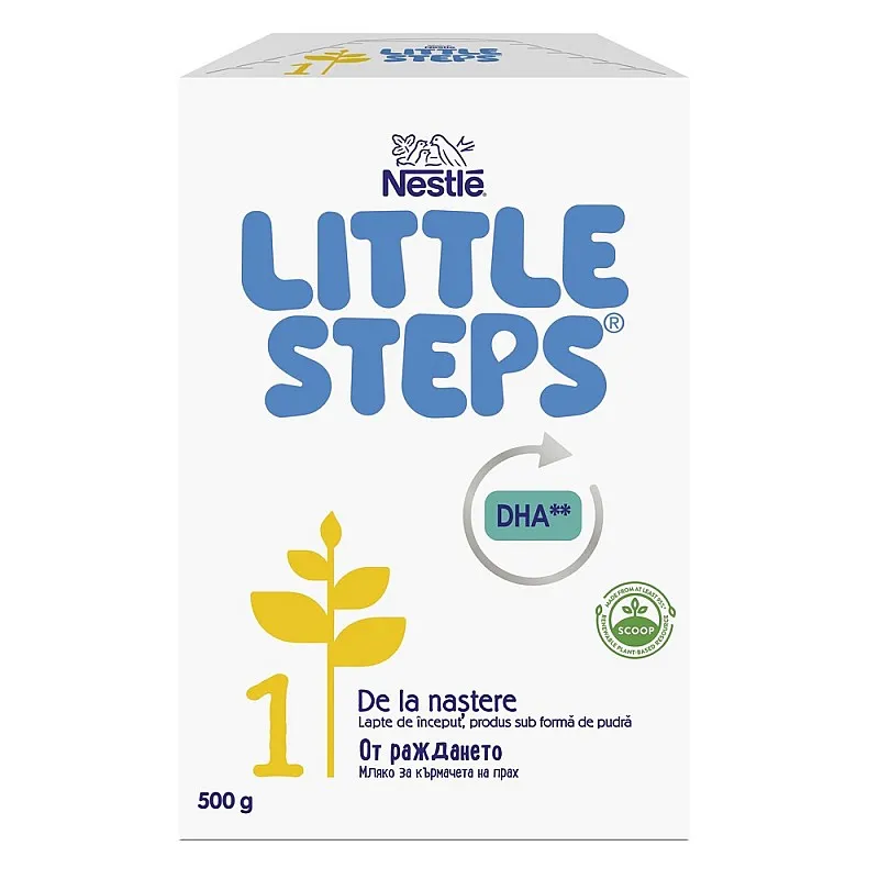 NESTLE LITTLE STEPS 1 Мляко за кърмачета 0-6м. 500г