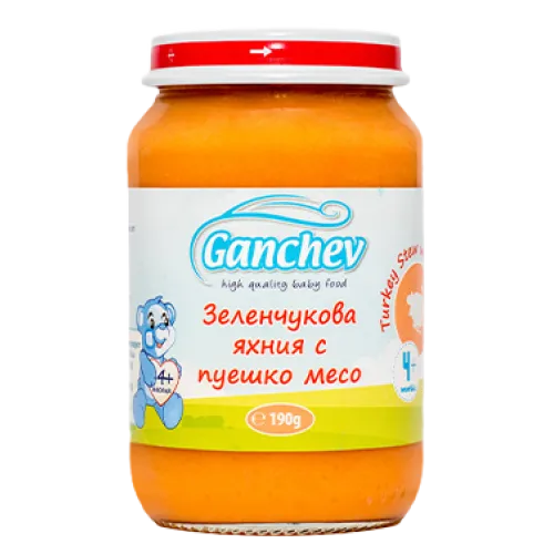 GANCHEV Зеленчукова яхния с пуешко месо 4м. 190г