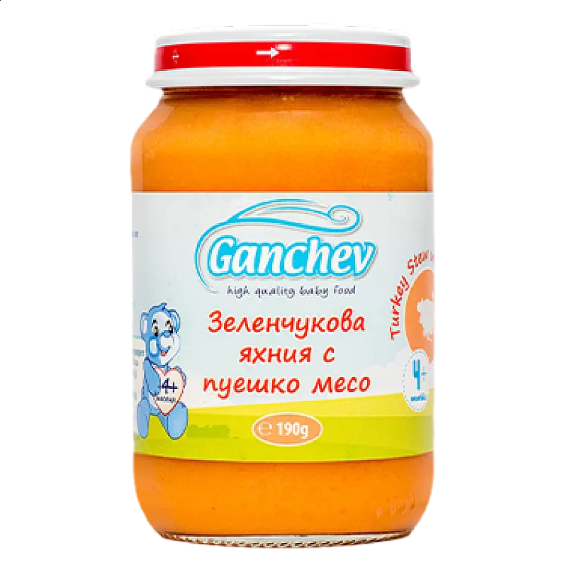 GANCHEV Зеленчукова яхния с пуешко месо 4м. 190г