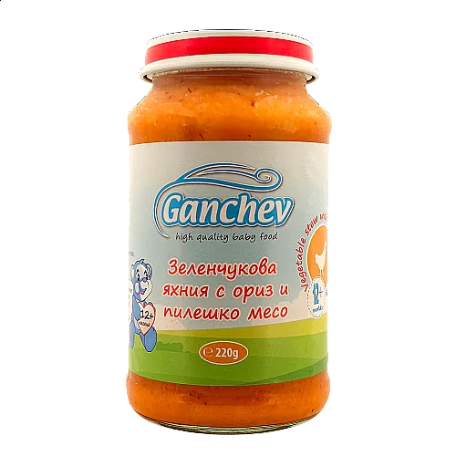 GANCHEV Зеленчукова яхния с ориз и пилешко месо 12м. 220г