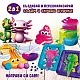 Творчески комплект, Lisciani, Slumi Science, Направи си сам, Скуиш и слайм 2 в 1