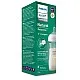 Philips Avent Стъклено шише NATURAL RESPONSE 3.0 стъкло с биберон поток 3 1м+ 240 мл.