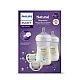 Philips Avent Комплект NATURAL RESPONSE 3.0 РР МОРЕ