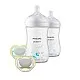 Philips Avent Комплект NATURAL RESPONSE 3.0 РР МОРЕ