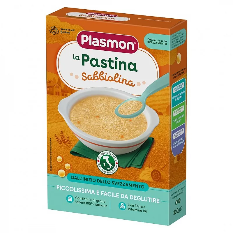 PLASMON Бебешка паста Перли “SABBIOLINA”  4м. 320г
