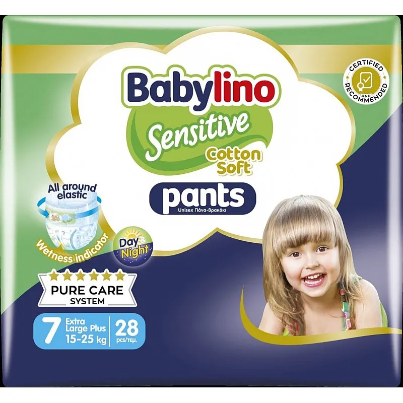 Babylino Гащички за еднократна употреба Jumbo Pack 7 15-25кг 28бр.