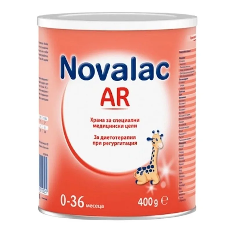 Novalac AR Мляко за кърмачета при регургитация 0-36м. 400г